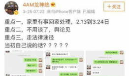 看爆料吃热瓜每日更新