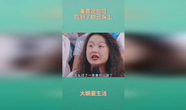 爆料吃瓜秦霄贤视频,笑料百出，幕后故事大曝光