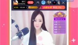 网上怎么看91直播,网络直播平台的崛起与影响