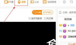 91直播如何关闭,一键操作指南