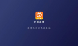 91视频在线直播软件,畅享海量精彩，尽在指尖一触