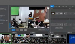 视频录播,精彩瞬间一网打尽