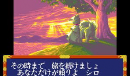 东方伊甸园在线视频,揭秘神秘在线视频背后的奇幻世界