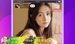 91社区直播色不色情,揭秘色情内容背后的真相与监管挑战